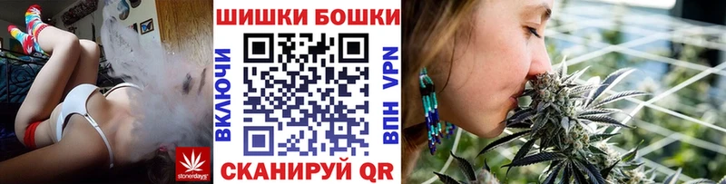 Цена Облучье ГАШИШ  Каннабис  hydra как зайти  Меф 