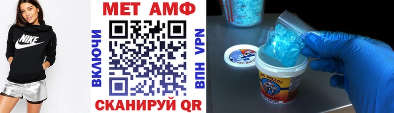 KRAKEN ссылки  Облучье  АМФ Розовый 