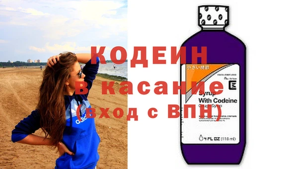 гидропоника Белокуриха