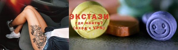 меф Белоозёрский