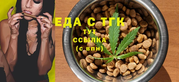 гидропоника Белокуриха