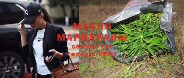 гидропоника Белокуриха