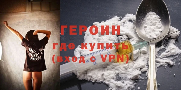 гидропоника Белокуриха