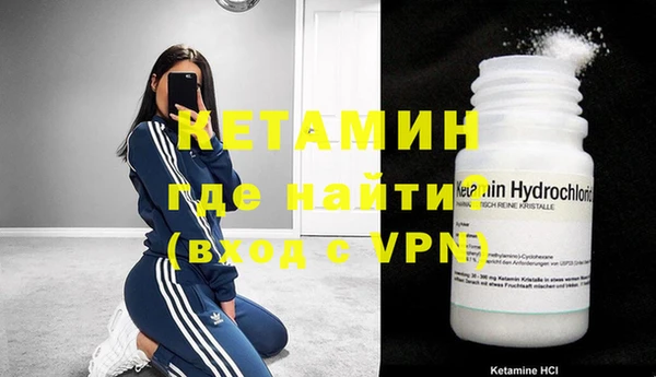 меф Белоозёрский
