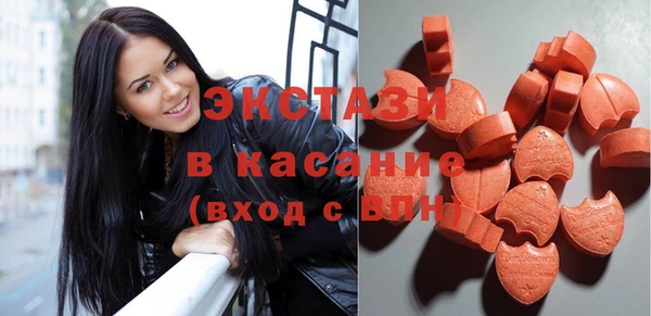 гидропоника Белокуриха