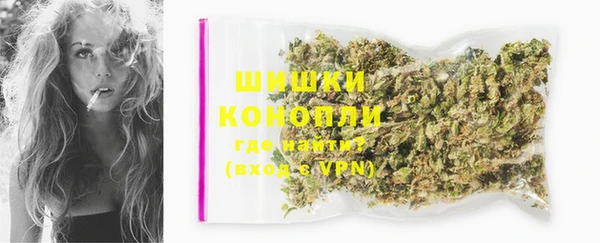 спайс Беломорск